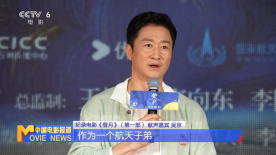 《爱的选择》吴梦梦